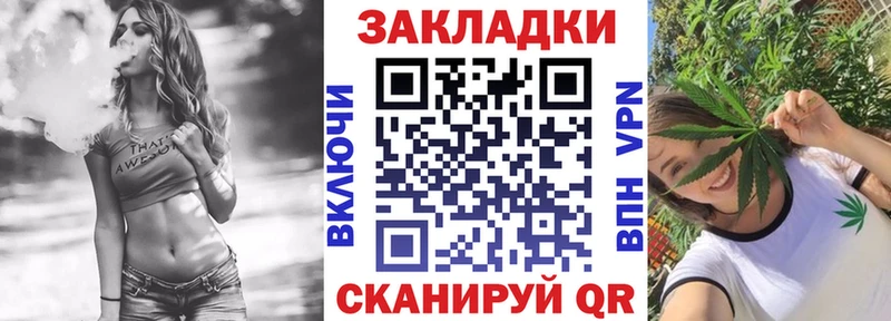Купить наркотики сайты Олонец Псилоцибиновые грибы Конопля