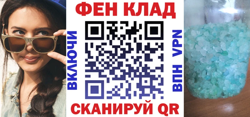 где купить наркоту  Олонец  АМФ VHQ 