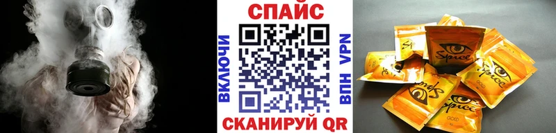 БУТИРАТ Butirat  Олонец 