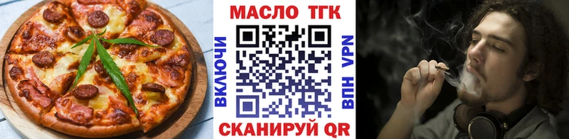купить наркоту Олонец Canna-Cookies конопля