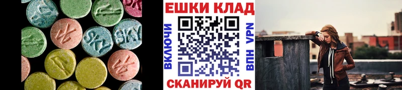 Экстази louis Vuitton Олонец