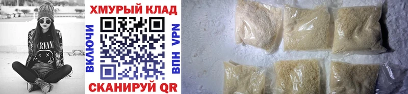 Героин гречка  Олонец 