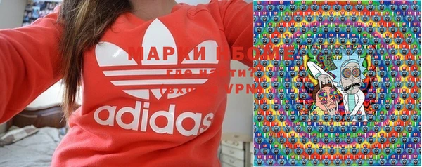 spice Алексин