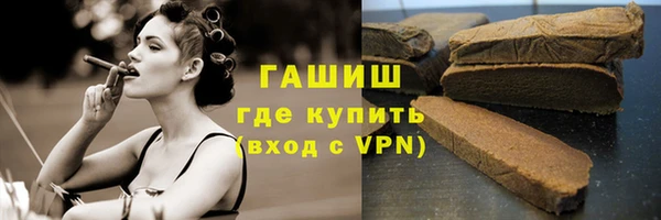 ALPHA PVP Алзамай