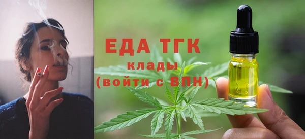 MDMA Алексеевка