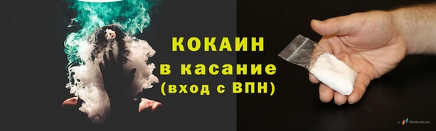 spice Алексин