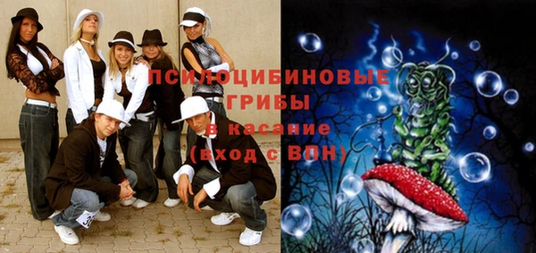 ALPHA PVP Алзамай