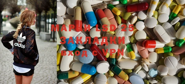 MDMA Алексеевка