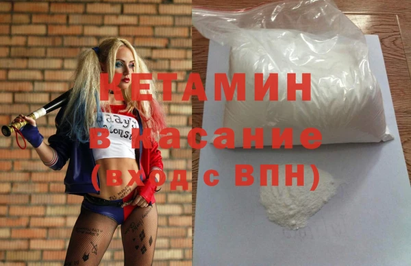 spice Алексин