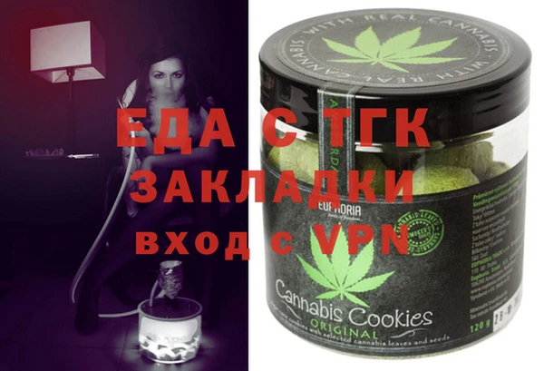 ALPHA PVP Алзамай