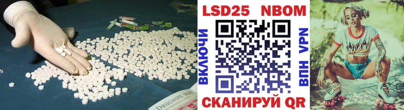 Лсд 25 экстази кислота ссылка на мегу как зайти Олонец