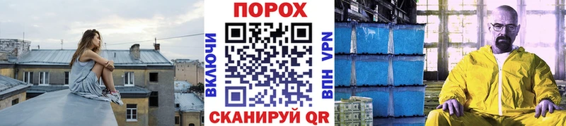 mega зеркало  купить закладку  Олонец  Метамфетамин мет 
