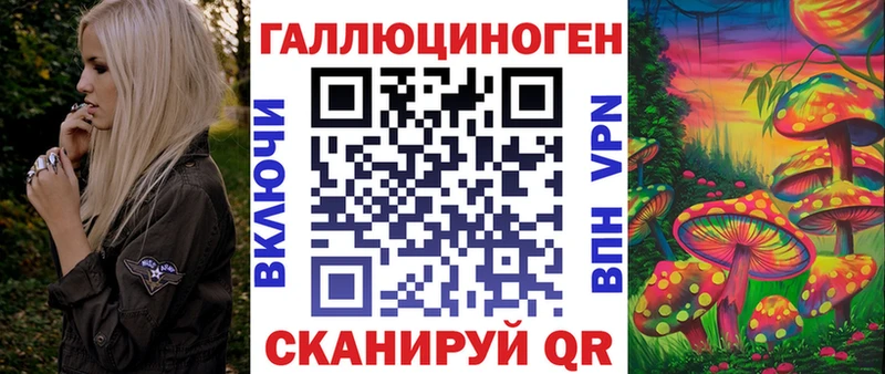 kraken онион  Олонец  Галлюциногенные грибы мицелий 
